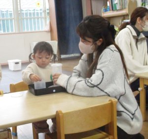 1217oomura2.JPG 1217oomura2.JPG