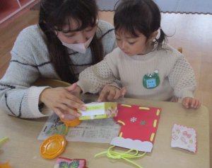 1217oomura5.JPG 1217oomura5.JPG