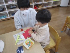 1217oomura8.JPG 1217oomura8.JPG