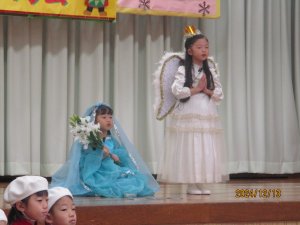 20241213gaburieru.JPG 20241213gaburieru.JPG