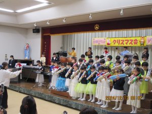 20241213gassouzennntai.JPG 20241213gassouzennntai.JPG