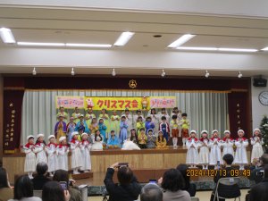 20241213gekizentai.JPG 20241213gekizentai.JPG