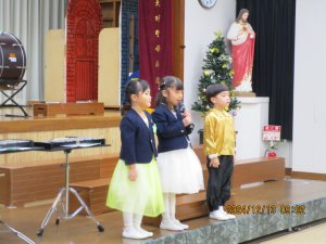 20241213hajime.JPG 20241213hajime.JPG