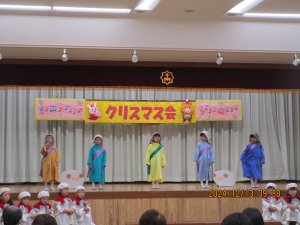 20241213hitujikai.JPG 20241213hitujikai.JPG