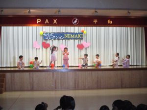 20250704fssora.JPG 20250704fssora.JPG