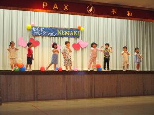 20250704fstuki.JPG 20250704fstuki.JPG