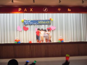 20250704fstuki2.JPG 20250704fstuki2.JPG