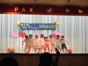 20250704hikari2.JPG 20250704hikari2.JPG