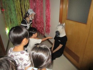 20250704kimo4.JPG 20250704kimo4.JPG