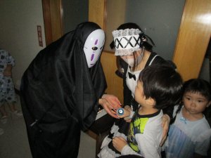 20250704kimo6.JPG 20250704kimo6.JPG