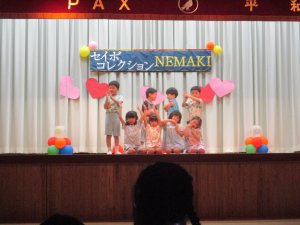 20250704niji2.JPG 20250704niji2.JPG