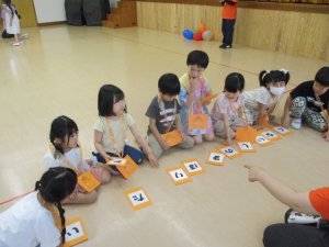 20250705oriennkotoba.JPG 20250705oriennkotoba.JPG