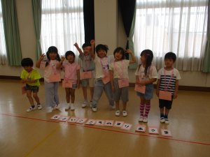 20250705oriennkotoba3.JPG 20250705oriennkotoba3.JPG