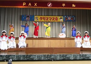 1212hitujikai.JPG 1212hitujikai.JPG