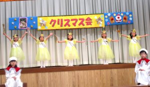 1212hosi.JPG 1212hosi.JPG