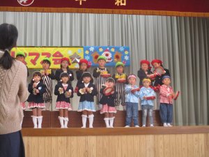 1212syou1.JPG 1212syou1.JPG