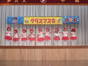 1212syou10.JPG 1212syou10.JPG