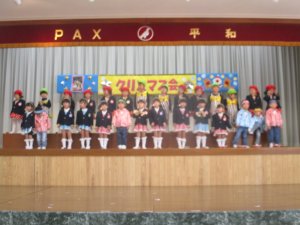 1212syou3.JPG 1212syou3.JPG