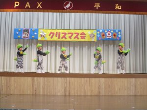 1212syou6.JPG 1212syou6.JPG