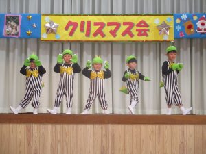 1212syou7.JPG 1212syou7.JPG