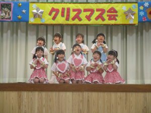 1212syou9.JPG 1212syou9.JPG