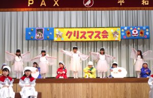 1212tensi.JPG 1212tensi.JPG