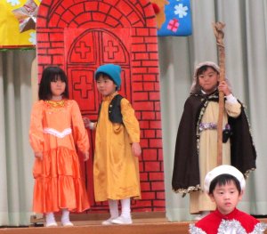 1212yadoya1.JPG 1212yadoya1.JPG