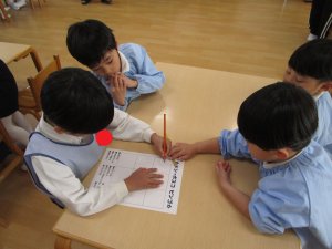 2026012921.JPG 2026012921.JPG