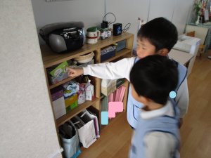 2026012923.JPG 2026012923.JPG