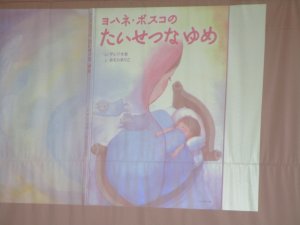 202601299.JPG 202601299.JPG