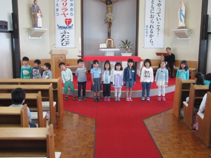 平成２８年度教会学校開始☆