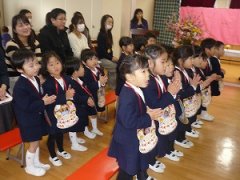 サンシティ聖母幼稚園　2.3月誕生会