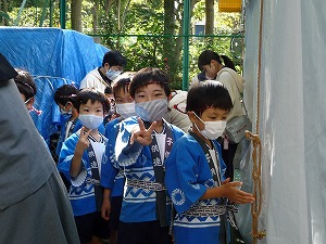 P1050275.jpg P1050275.jpg